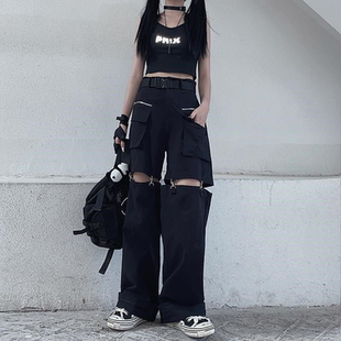 Solid Shredded Detachable Wide Leg Pants纯色破洞可拆卸阔腿裤