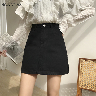 bag hip skirt百搭高腰a字包臀牛仔短裙 denim waist High line