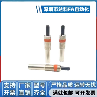 PJX3/4/5/6/8/10/12/16/20/24超重载型弹簧柱塞 伸缩弹顶销 ZAP13