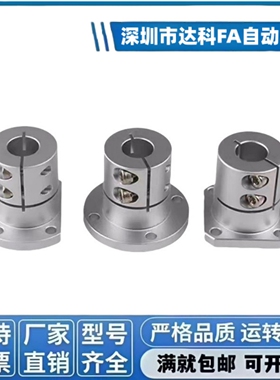 不锈钢导向轴支座Y-FAF06/FAF16/FAF26-D12/16/20/25/30/35/40/50