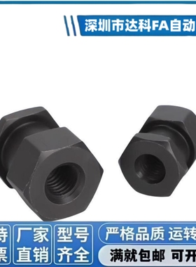 内螺纹浮动接头FJR3 4 5 6 8 10 FJRS12 FJG14 FJR16 18 22WHC31