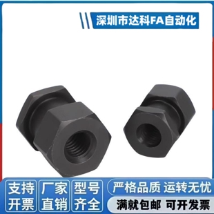 内螺纹浮动接头FJR3 4 5 6 8 10 FJRS12 FJG14 FJR16 18 22WHC31