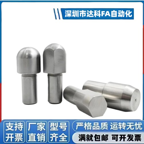 定位销台阶C-JPQB JPQD JPBB JPDB2 3 4 5 6 8 10-3 4 5 6 8 1012