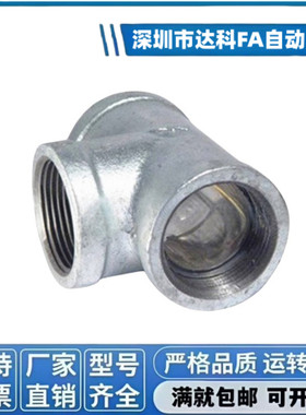 内螺纹圆柱销 BLX05-h7定位销MSTH5/6/8-10/15/20/25/30/35/40/50