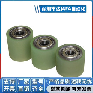 L20 QAC22 L25 L50 L40 滚轮 L30 L15