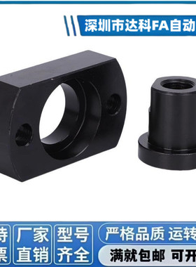 FJC两面平法兰浮动接头WHG11扁法兰组件浮动接头FJC8浮动接头厂家