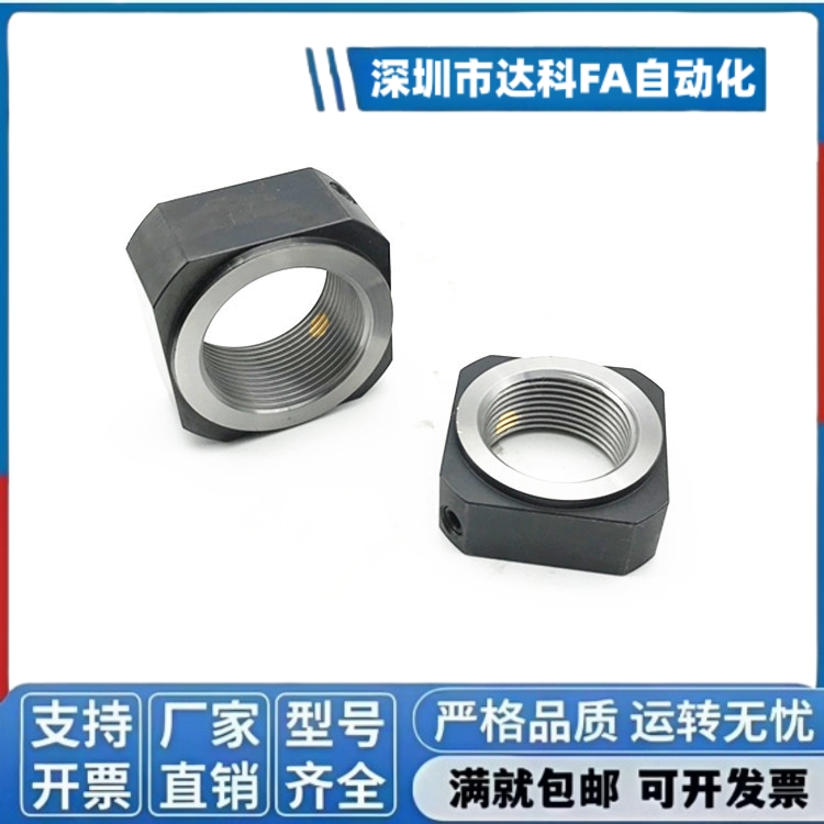 RN精密锁紧螺母BNGC BNRC BNG BNR 4 5 6 8 10 12 15 17 20 25 30