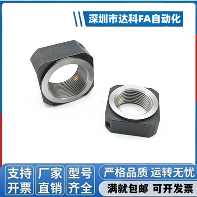 RN精密锁紧螺母BNGC BNRC BNG BNR 4 5 6 8 10 12 15 17 20 25 30