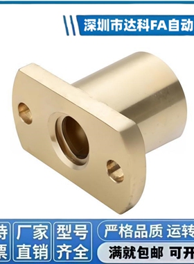 LJL72-d10LJL73-d12LJL74-d14LJL76-d16LJL77-d18LJL78-d20