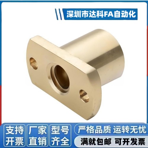 LJL72-d10LJL73-d12LJL74-d14LJL76-d16LJL77-d18LJL78-d20
