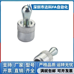 侧向式定位柱 弹簧柱塞定位销2215 VGN715 CL-7A-SLP VCN523 现货