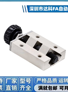 直线导轨夹具SVCK/SVCN 24/28/30/33/36/42 ICG91-ICG92-H24/H28