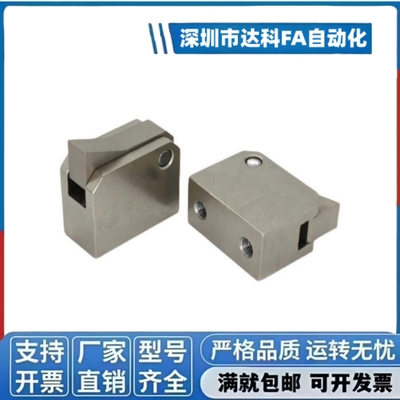 止回组件ATBJ 7SA 7A 10A 14A -S/H-BL-BT-TP-PI自动流水线止回器