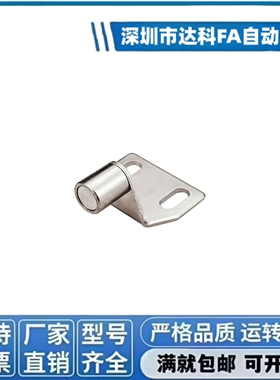 AKC22-T AKC22-1530-F15/F25/Z15/Z25可调 门阻门吸