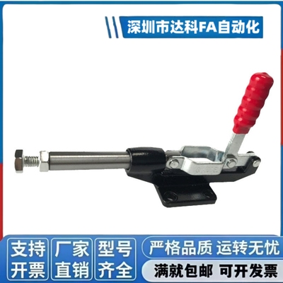 快速夹钳推拉式夹具36330LL 36080C 36090C 30607M