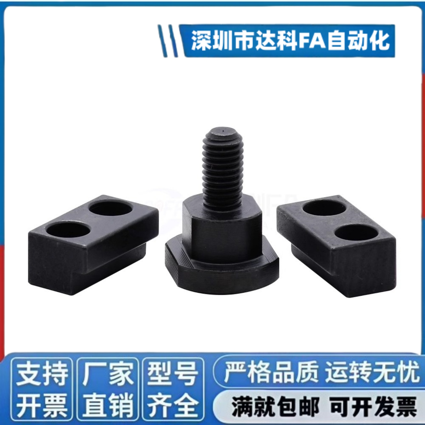 浮动接头FJY FJMY法兰安装型WHM01 WHM02现货 滑动型浮动接头