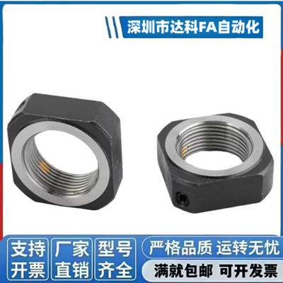 LED LEG LEB 81 82 -M 6 8 10 12 15 17 20 25 30 35精密锁紧螺母