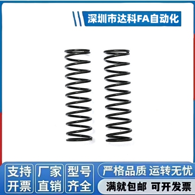 压缩弹簧YWL-D3D4D5D6D8D10D12-L5L10L15L20L25L30~L50
