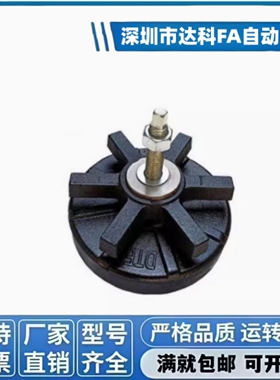 防震脚杯WAM04/14/08-D100/160/190-M12/16/24-L75/200重载