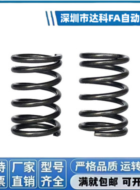 弹簧YWR-D3D4D5D6D8D10~D20-L5L10L15L20L25L30L35~L50