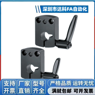 夹板小型数字式位置显示器用小型把手型LKF01-D14 LKF01-D8 LKF01