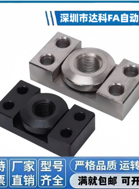 浮动接头FJCF14 FJCFM10 FJCFS18法兰安装型WHK01 WHK02-M8 WHK06