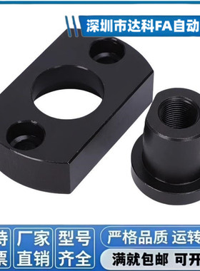 FJUC内螺纹型两面平法兰浮动接头WHG51内螺纹紧凑型浮动接头厂家