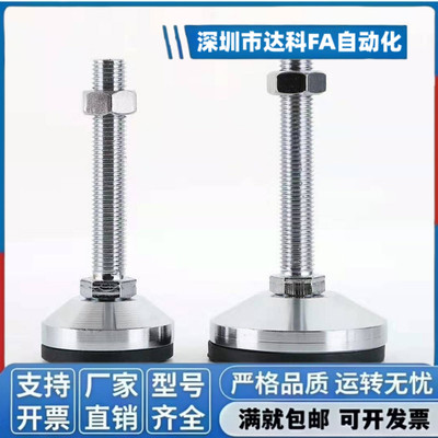 重载型脚杯AJC/AJCR-D78/D98/D118-M20/M24-L120/150