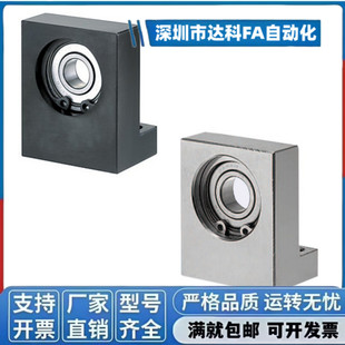 带座轴承BGF01/02/03/04/06/11/12-623/624/605ZZ-h10