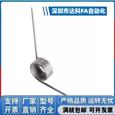 扭簧FHC01/02/03/04/05/06-D3/D4/D5/D6-N2/3/4/5-d0.5/0.6/0.4/2