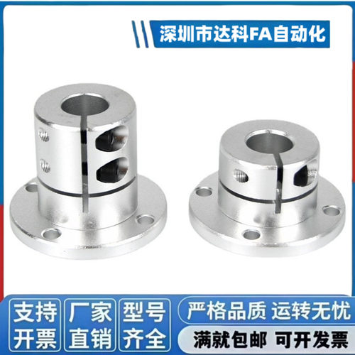 不锈钢导向轴支座 SSTHWRL/SSTHWCL/SSTHWSL12/16/20/25/30/35/40