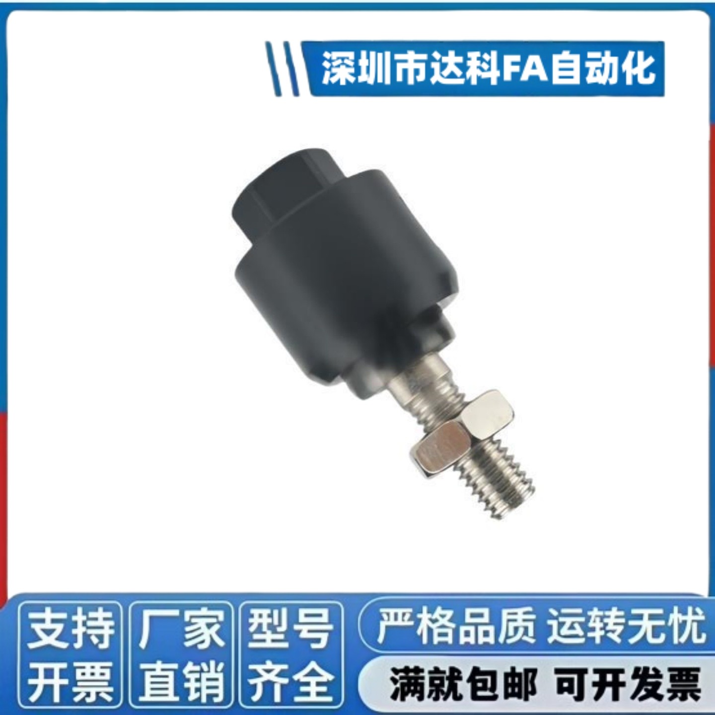 WHB02 万向浮动接头代替SMC型30/40/50/63/80/100/125/8/10/12