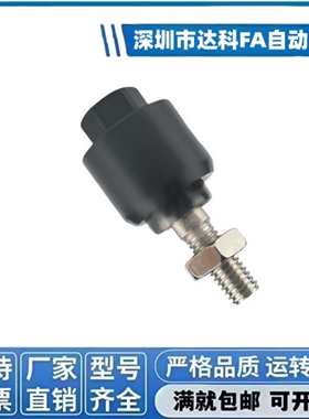 WHB02 万向浮动接头代替SMC型30/40/50/63/80/100/125/8/10/12