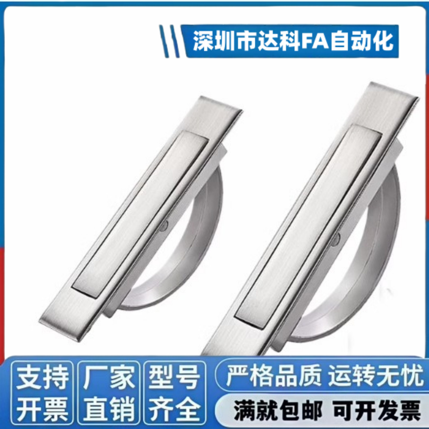 方形拉手XAC22/23/24/21-L75/L100榻榻米L115 L125旋转拉手L150