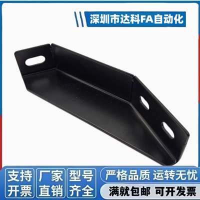 AVT27-40 /40250 /30225/80125/ 30/40 机械防护栏系列地面支脚