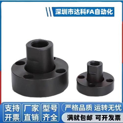 FJA3FJA5FJA8FJA10FJA14FJA16FJA20FJA36法兰安装型浮动接头WHG01