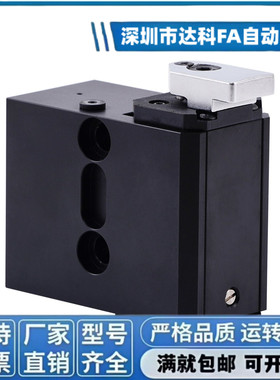 ZDQC32 50-10倍速链流水线阻挡气缸ZDTC-20L 50D气动限位器阻挡器