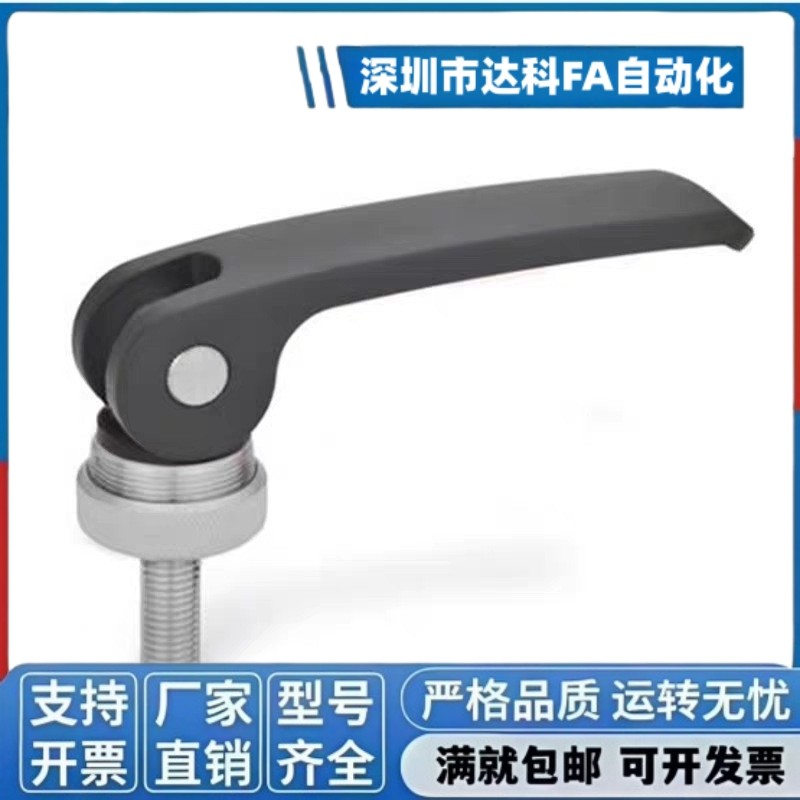 凸轮把手快速手柄LWAM LWBM-63/82-M5/M6/M8X20/25/30/35/40/50