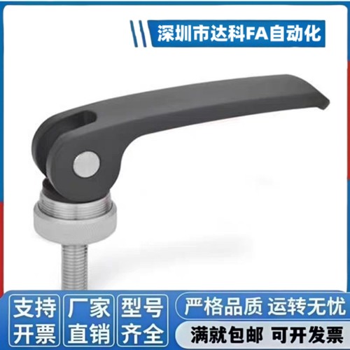 凸轮把手快速手柄LWAM LWBM-63/82-M5/M6/M8X20/25/30/35/40/50