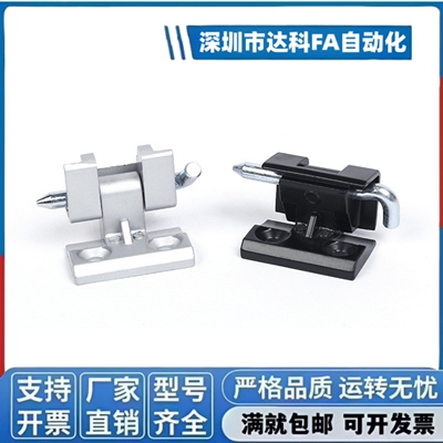 HFN01-80 HFN04-42 隐藏式铰链 锌合金暗装内藏式铰链 120度