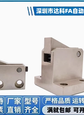 不锈钢止回组件 PFC11-10C-10S-R-Y-LU-TU-MU-BU 止回器 厂家直销