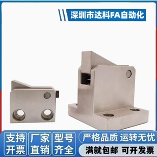 厂家直销 10S 10C 止回器 不锈钢止回组件 PFC11