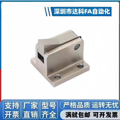 止回组件ATBM 7SA 7A 10A 14A 20A 28A-S-H-BH-BL-BT-PI-TP止回器