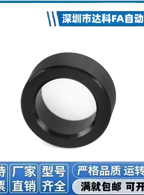 支座用间隔环 LEB91-5/6/8/10/12/15/15B/17/20/25/30/35/B/E/FAC