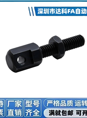 链条连接杆 VSS01/11/21-15-25-35-40-50-60-80 08A 10A 10A 16A