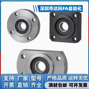 6001 6902 6004 6006 6005ZZ 6904 6000 6003 轴承座BFL56 6903