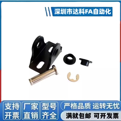 FHJ51-6A/B/C/D/FHJ51-FHJ52-8A-8B-8C-8D FHJ53-8F弹簧支架接头