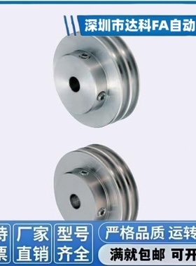 MBWAC MBWS20-1.6-P 15 28 30 50 48 75 120双U槽型圆皮带用滑轮