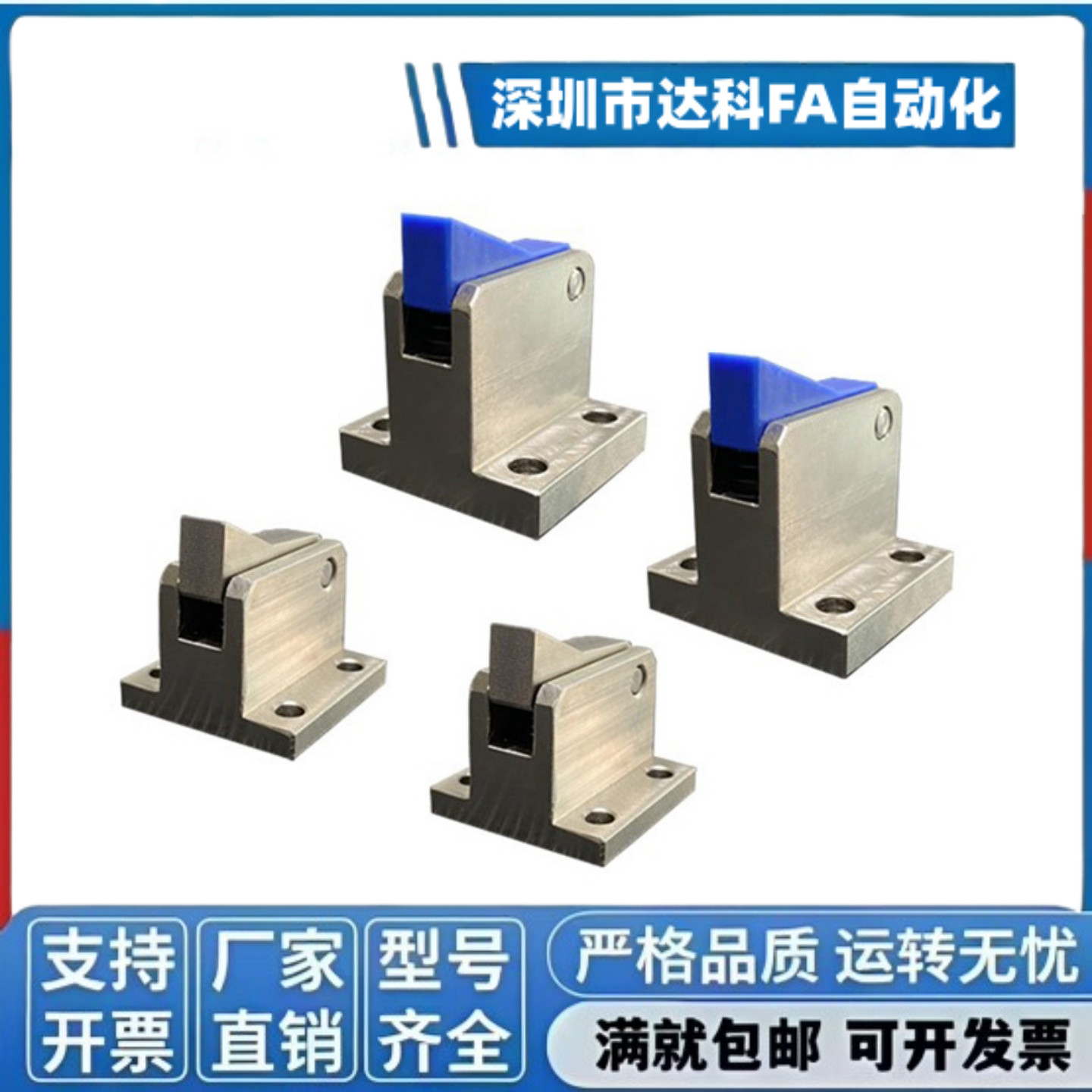 止回组件ATBM 7A 7SA 10A 14A 20A 28A-S/H-BH-BL-BT-PI-TP止回器
