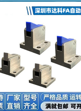 止回组件ATBM 7A 7SA 10A 14A 20A 28A-S/H-BH-BL-BT-PI-TP止回器